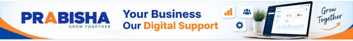 Advertise on Blog Detail - Bottom Banner